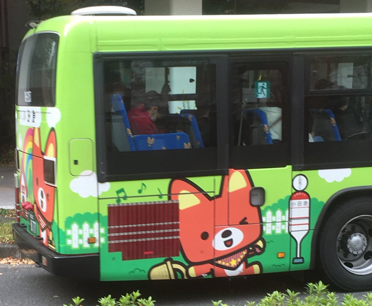 専用♥️要問合わせ 小田急バス登戸営業所 06−E9151川崎200か611 回送 08–E9257川崎200か