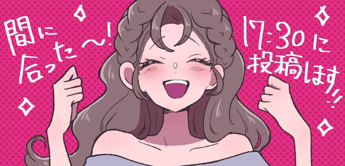 lglglg_rui's tweet image. わほぉおおおおおおおおおおおおおい！！