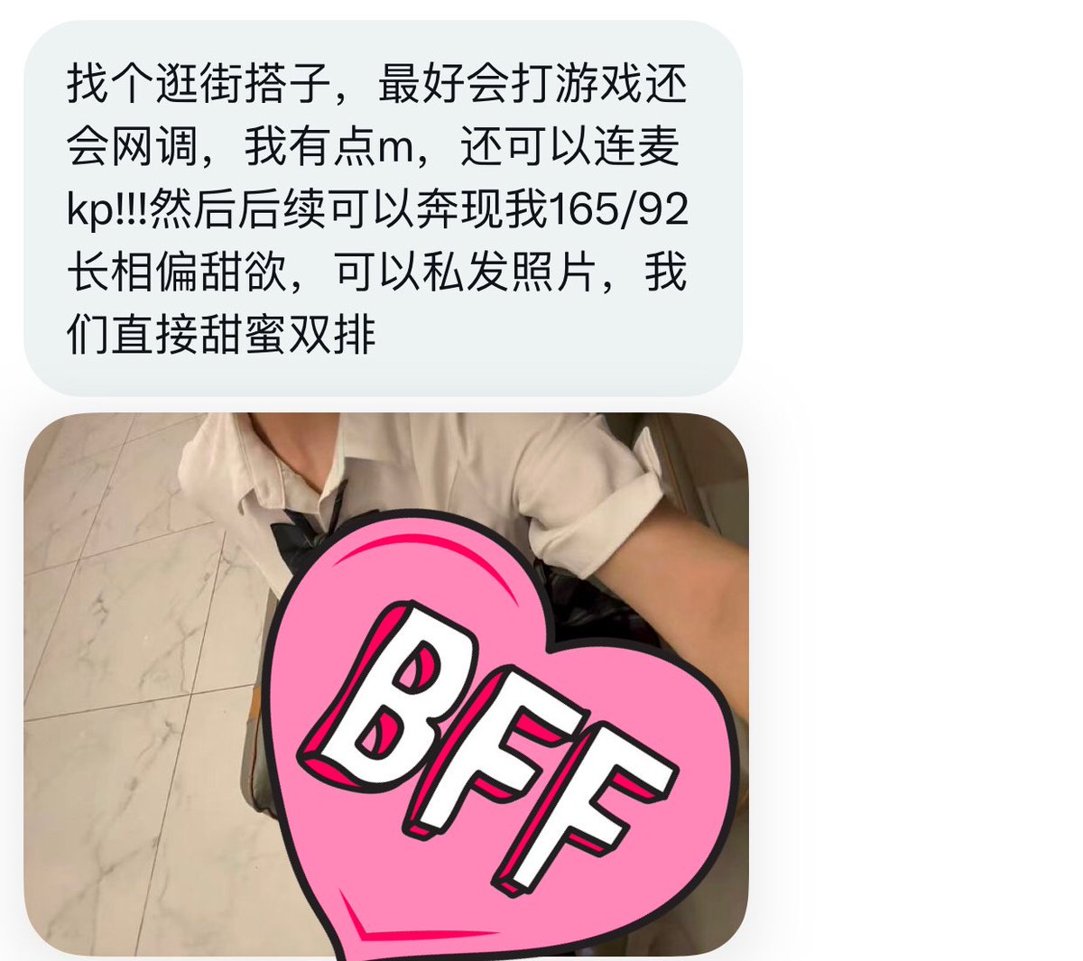 河南有稿投 tweet media