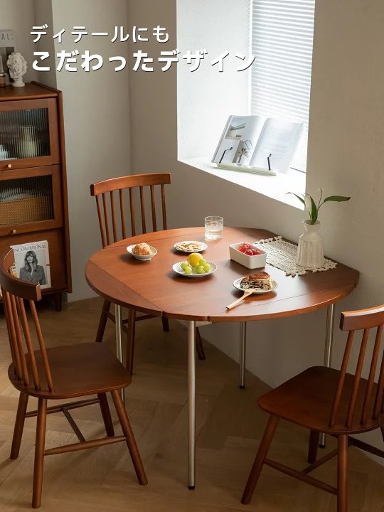 ibashodesign's tweet photo. ダイニングっぽくもデスクっぽくも使えるフォルムチェンジテーブル優秀すぎるな… 見た目もお洒落でカフェっぽい空間作れる！ https://t.co/vIjQATpwn3
