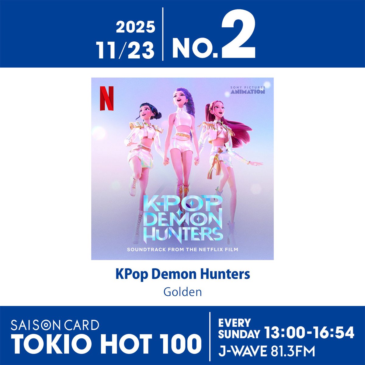 J-WAVE TOKIO HOT 100 (@tokio_hot100) / Posts / X