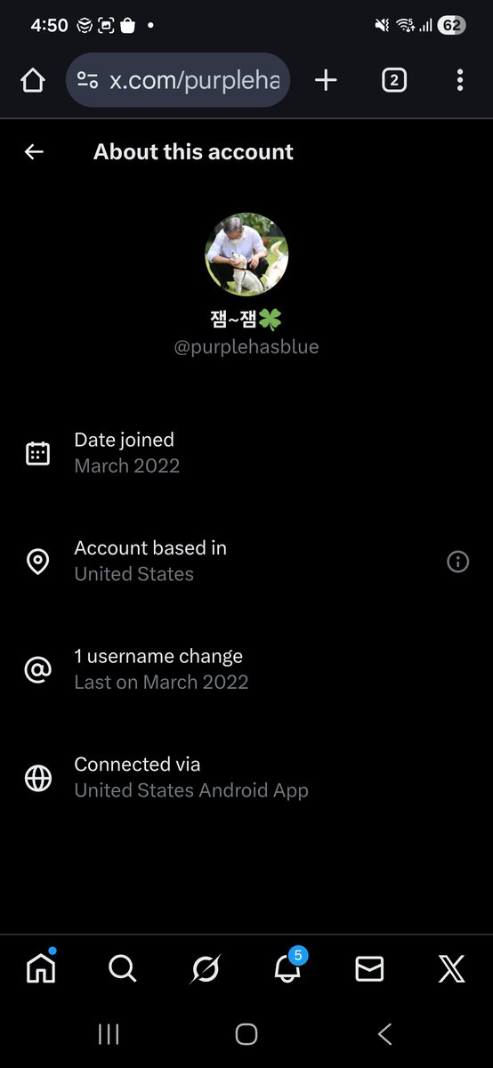 <a href="/purplehasblue/">잼~잼🍀</a> 근데 미국 분이신데 당대표 선거 
참여 가능해요? 궁금해서
여쭤봐요.