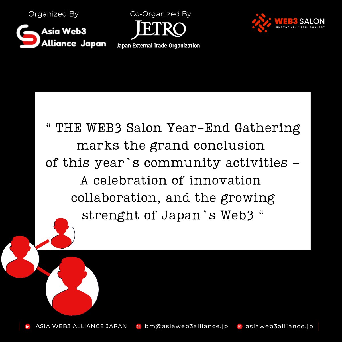 Web3Salon's tweet image. 今年12月、Web3のコラボレーションに満ちた特別な夜をお見逃しなく！🌐
2025年の締めくくりとして、今年の成果を祝うとともに、より強力な2026年に向けて、日本のデジタル未来を共に描きましょう。
🔗 luma.com/lbwxtl7m

📅 開催日: 2025年12月19日
時間: 18:00 – 20:30（JST）
📍 会場:…