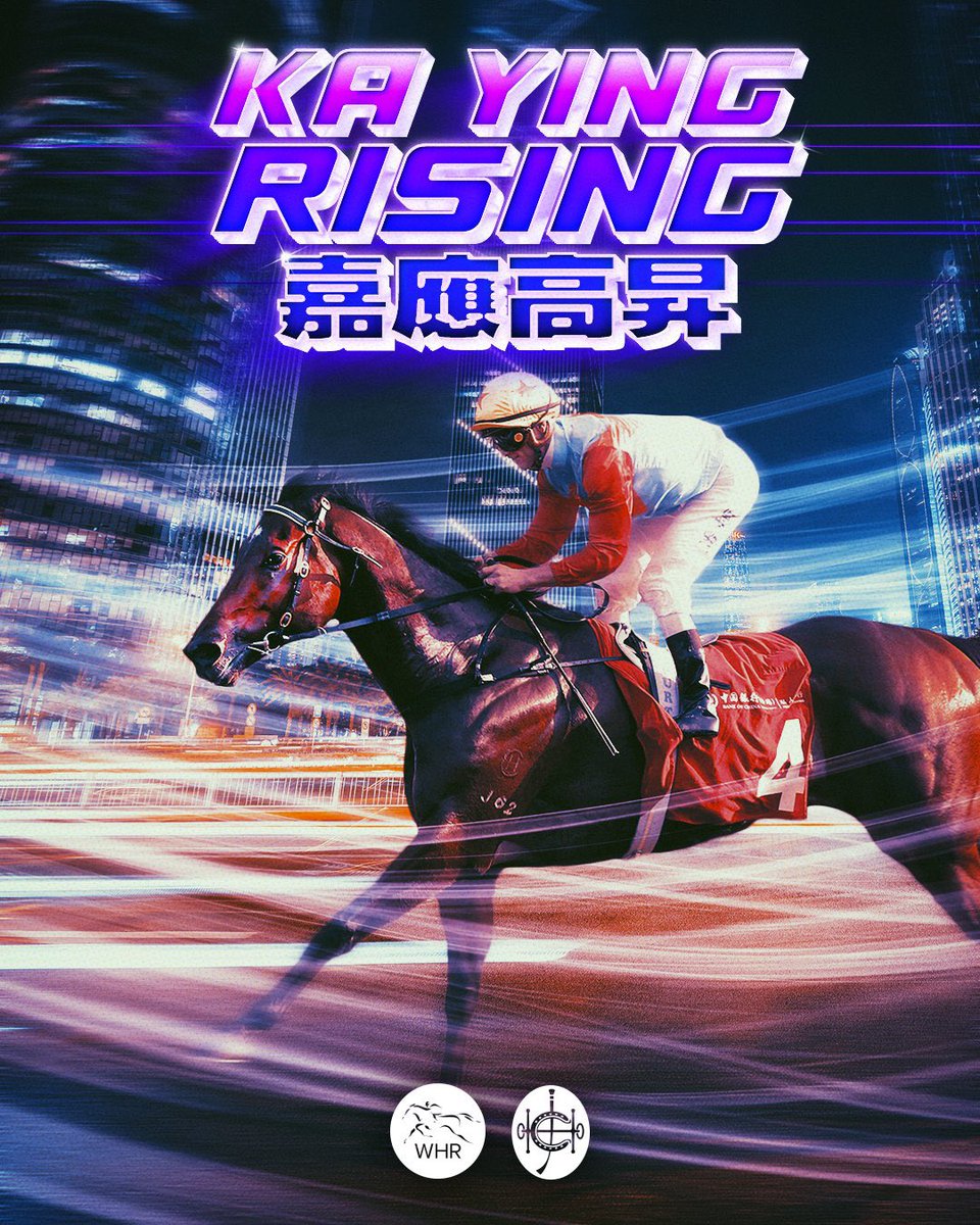 A freak of nature… 🫨

KA YING RISING absolutely cakewalks the G2 Jockey Club Sprint… 🍰 

Can anything get close to him at #HKIR❓
