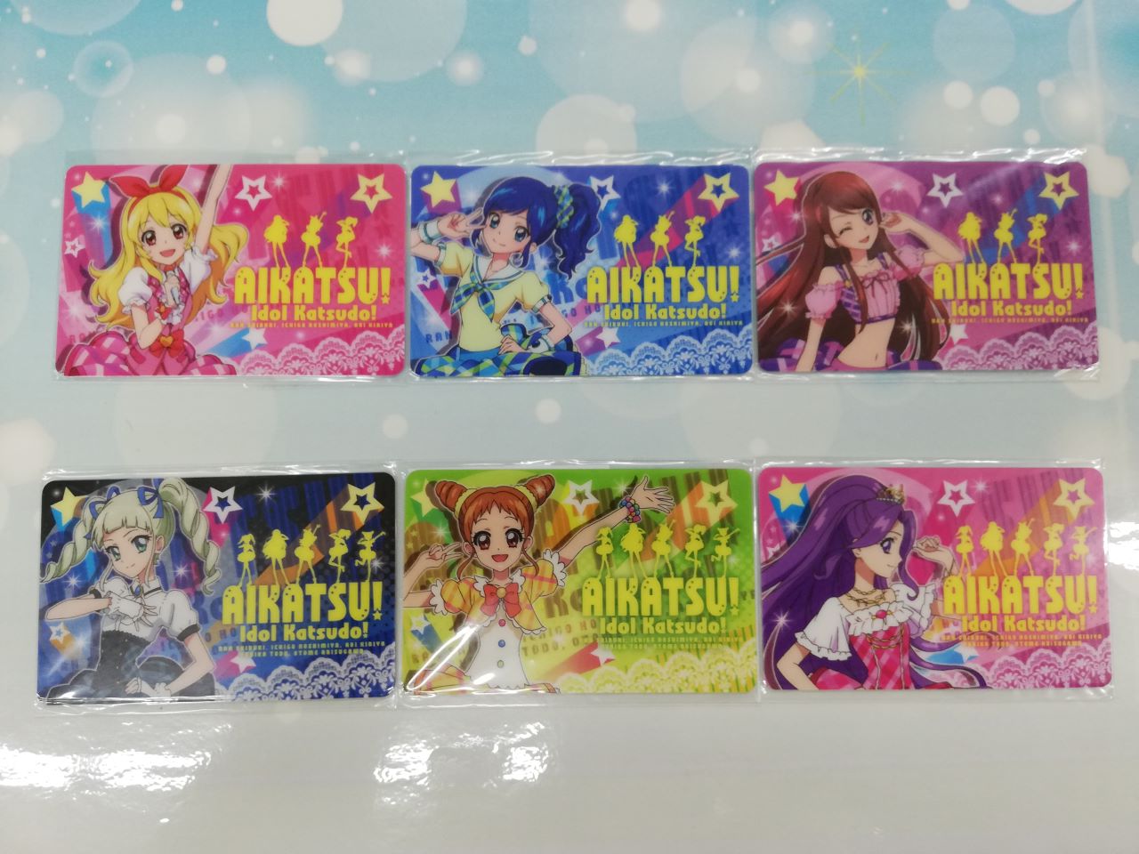 アイカツカードまとめ売り星宮いちご神崎美月霧矢あおい紫吹蘭藤堂ユリカ他レア多数 K-BOOKS 大阪なんば壱番館 3F部門（ジャンル5） a X: 