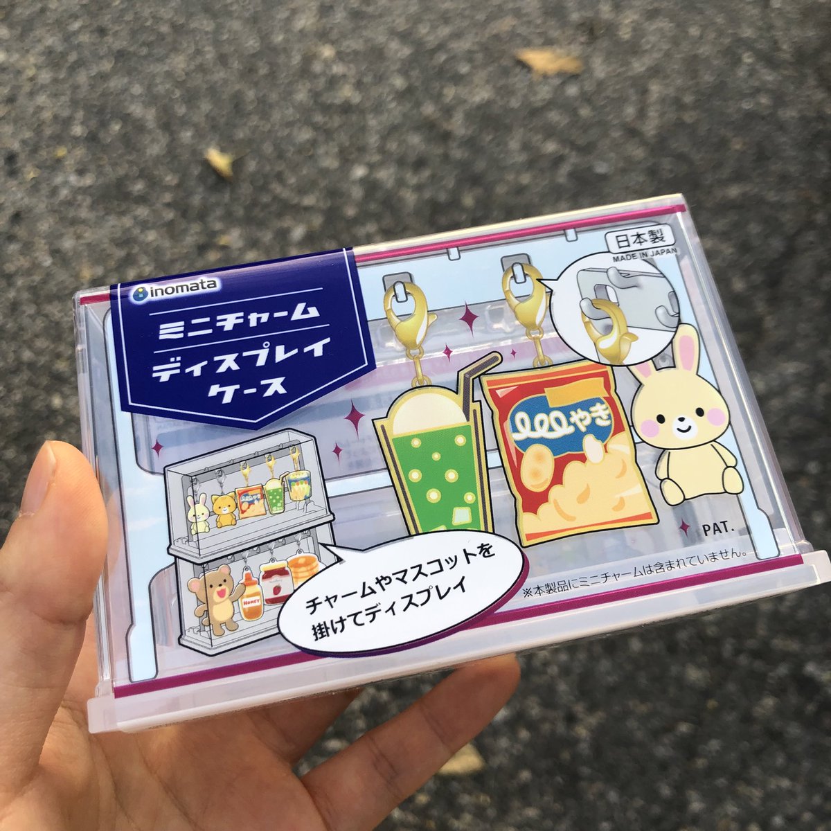 nndduk's tweet image. 메지루시 보관함 필요하셨던 분들!!

다이소에 기존 보관함보다 높이 낮은 제품으로 입고됐어요🤩🤩
구경 갔다가 우연히 발견해서 와랄라 집어옴ㅋㅋ