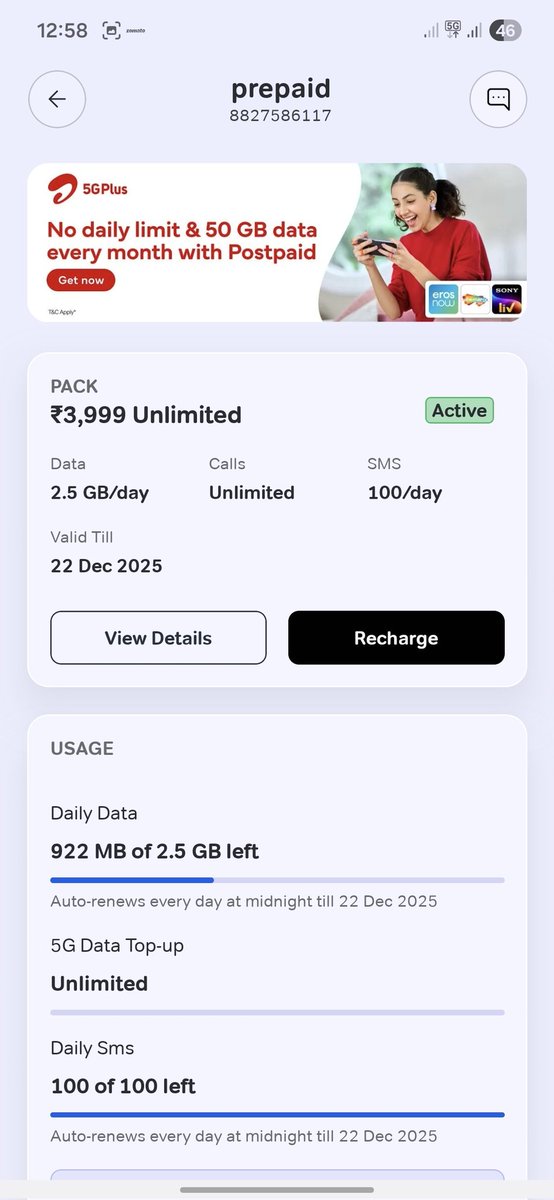 gaurihere_'s tweet image. @airtelindia
@Airtel_Presence
I’m on the ₹3999 plan with 2.5 GB/day + unlimited 5G, with a 5G phone in a 5G area. After 2.5 GB/day, my 5G stops working. Earlier it worked fine. Customer care is unresponsive. Please fix this immediately. #5GNotWorking #CustomerSupport