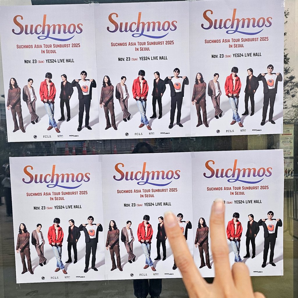 곧 봐요~ 👋🏼😁