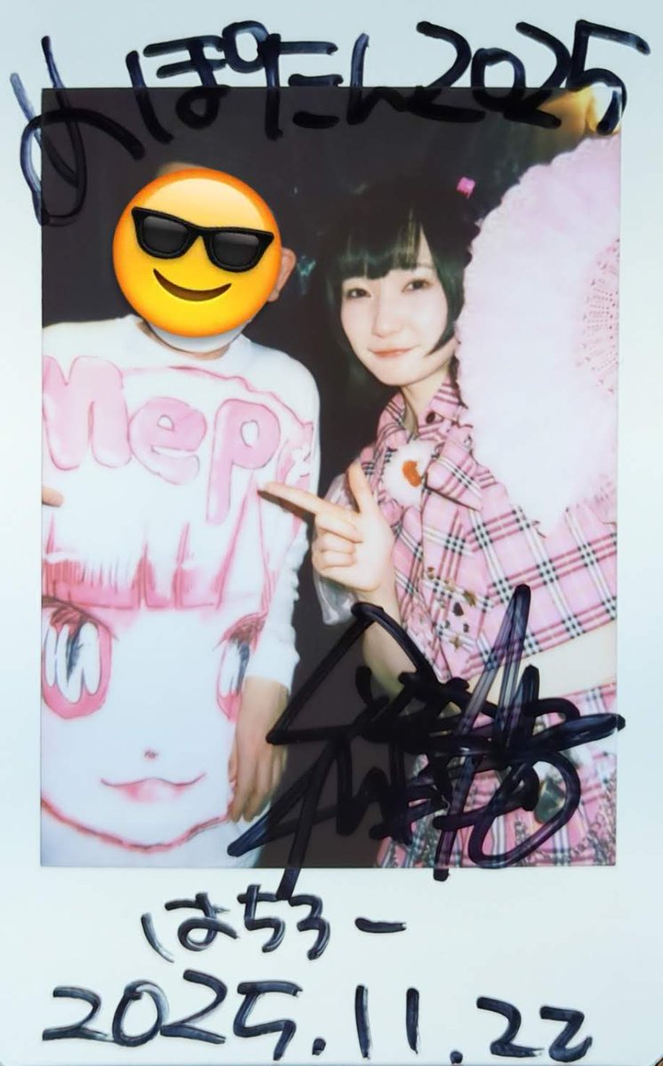 ymdhchr's tweet photo. 昨日のmepo生誕ライブ めぽたん2025よりめぽちとグルショ!
ダダダムズが1時間ライブをするという実質ワンマンなめぽたんで最高でした!12月14日に卒業ライブあるからみんな見に来てね!
#ダダダムズ
#mepo https://t.co/MHAKkKMdc3