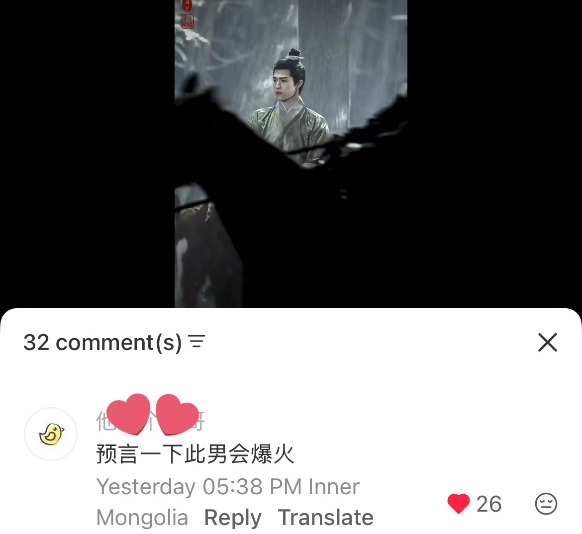 miiniieeeeeee's tweet image. “ชั้นขอทำนายไว้เลย ผู้ชายคนนี้จะต้องโด่งดังเปรี้ยงปร้างอย่างแน่นอน”

🙏🏻🙏🏻
@patrick_pppat #แพทริค
#AMingDynastyAdventure
#明月录 #ติงอู #丁巫