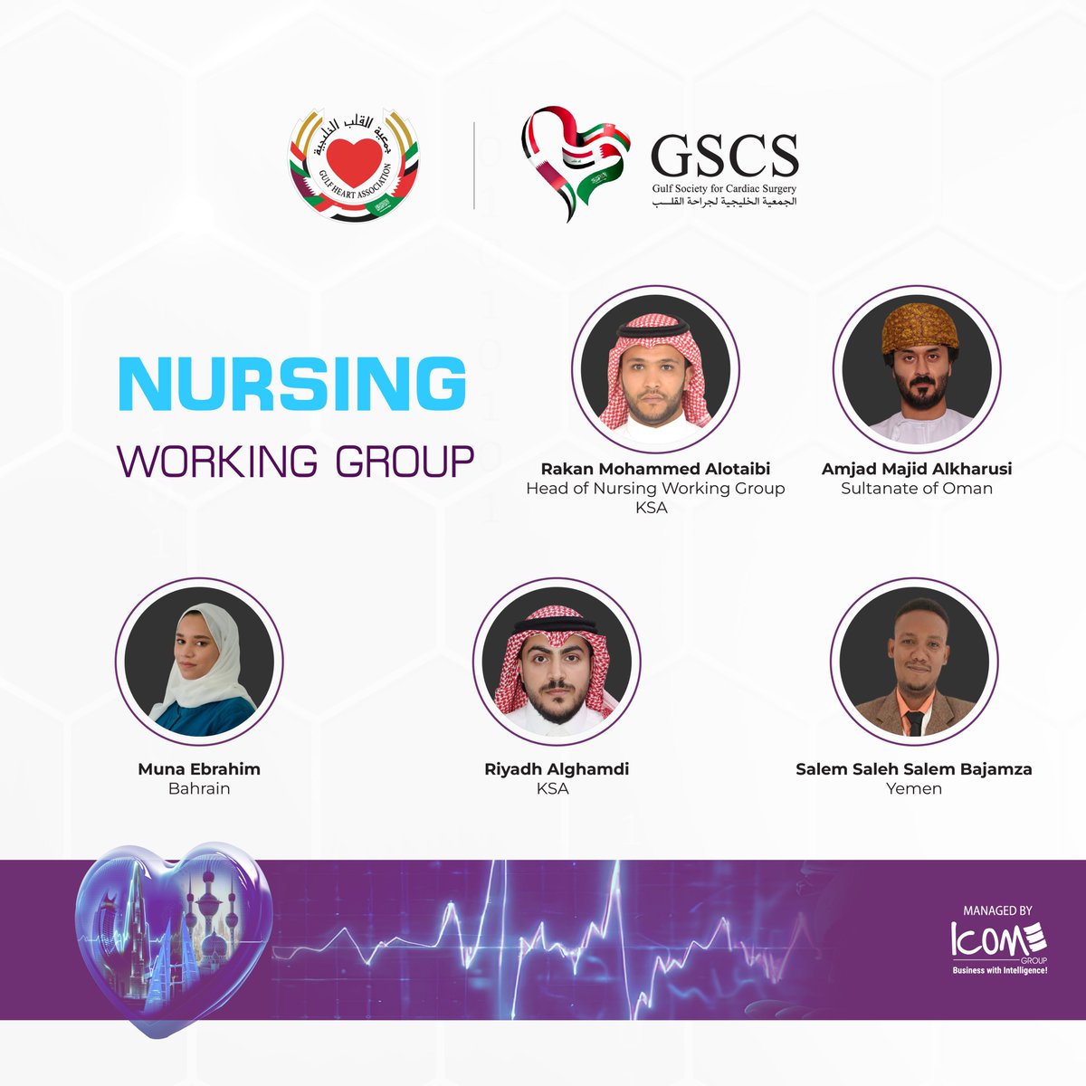 GSCSurgery's tweet photo. As part of the GSCS continuous growth, we are pleased to welcome the Nursing Working Group to the Gulf Society for Cardiac Surgery family!

#GSCS #CardiacSurgery #Nursing #Healthcare #GulfRegion https://t.co/WaVUXGfasI