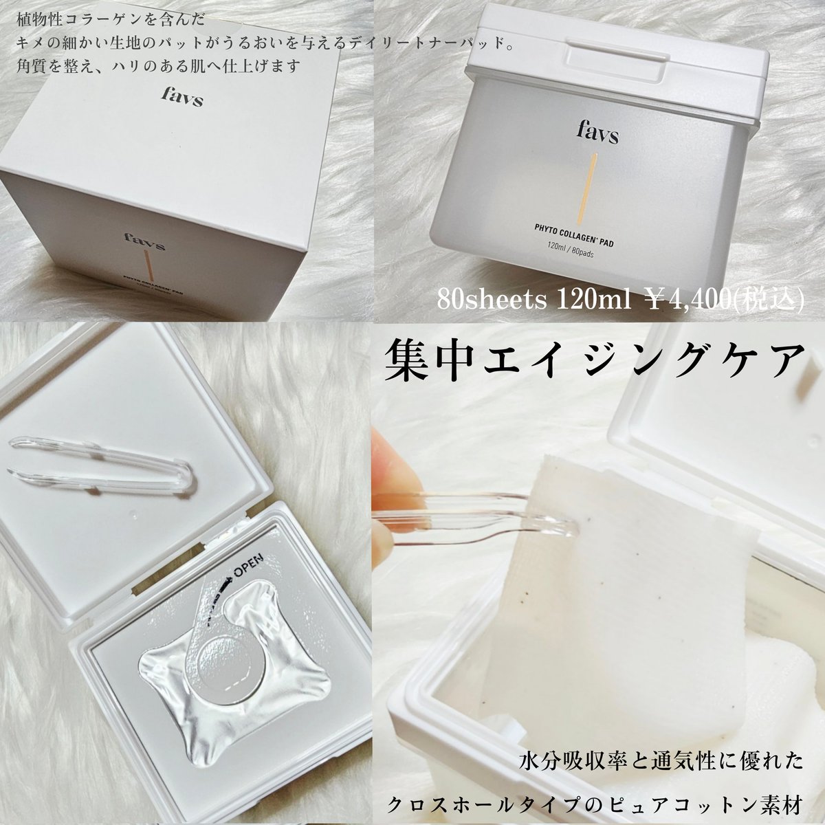 ringo (@ringo68530335) / Posts / X