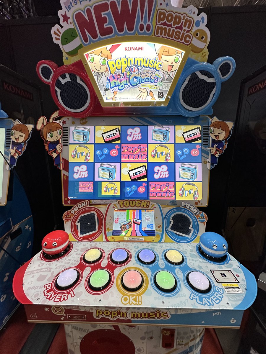 【緊急告知！】
pop'n music High☆Cheers!
ラウンドワン福岡天神店様で設置決定！！🎉

設置台数は…
🎉🎉5台予定！🎉🎉

稼動に伴いポプレボ！60を
2026年3月に開催検討中！
大きな節目を一緒に迎えよう！
詳細は後日！

※写真はイメージです・告知は店舗様承認済
#popn #popnCheers #ポプレボ