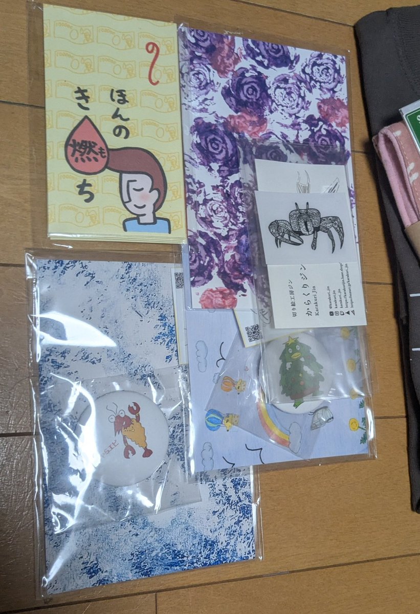KdkidsInfo's tweet photo. #デザフェス62戦利品 
#デザフェス62リポスト 
@designfesta @tolekuma @ino_dameno #runartworks #ハンディクラフト木もれ日 いっぱいお買い物しました！ https://t.co/khssYVTZpU