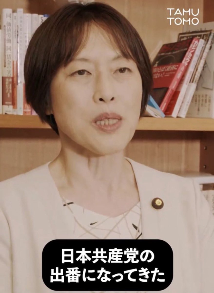 ひっちゃん❄️🥟🥟🦷 (@hittyan290) / Posts and Replies / X