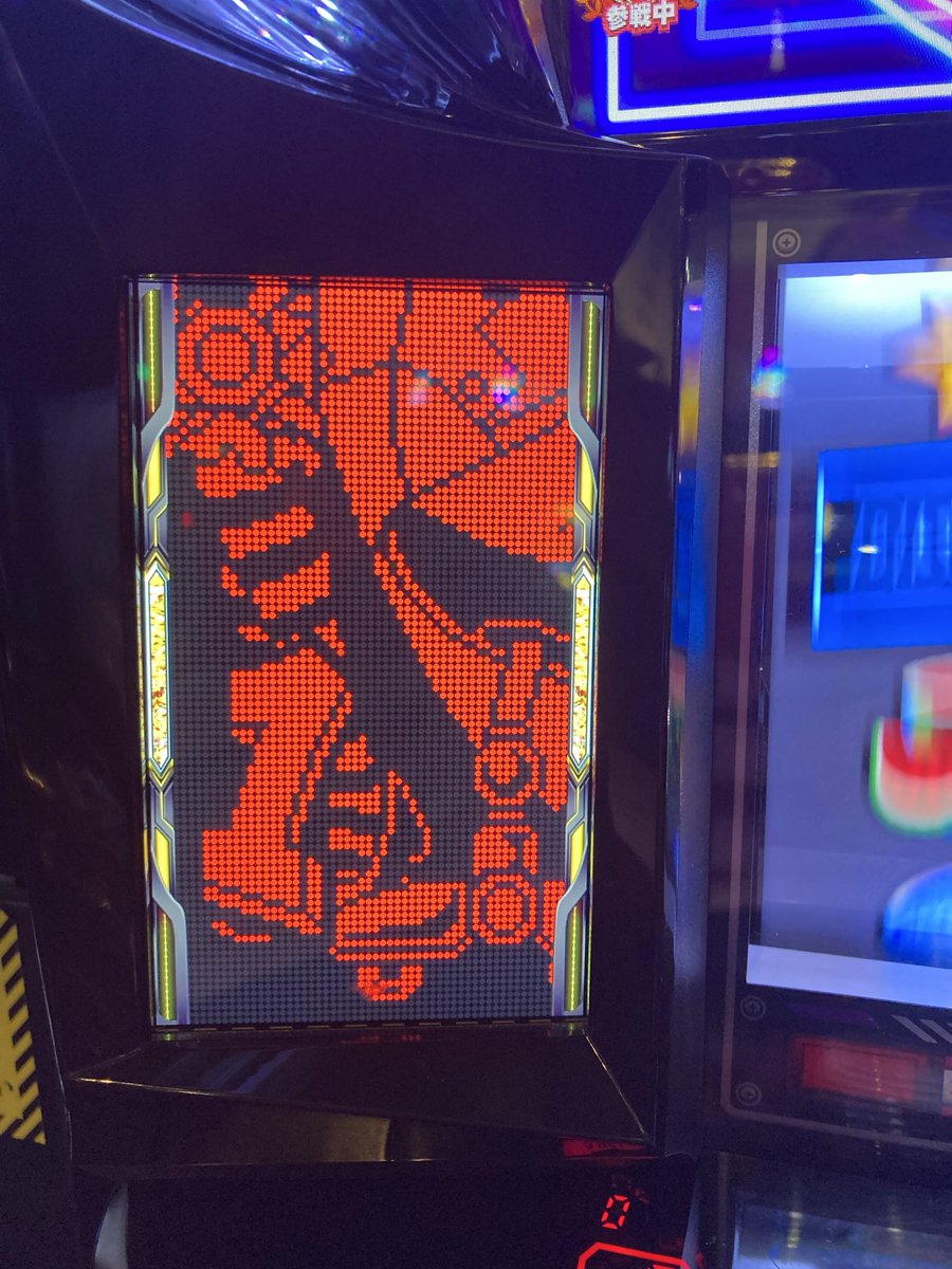 はげあたま はげあたま (@atama_of_hage) / Posts / X