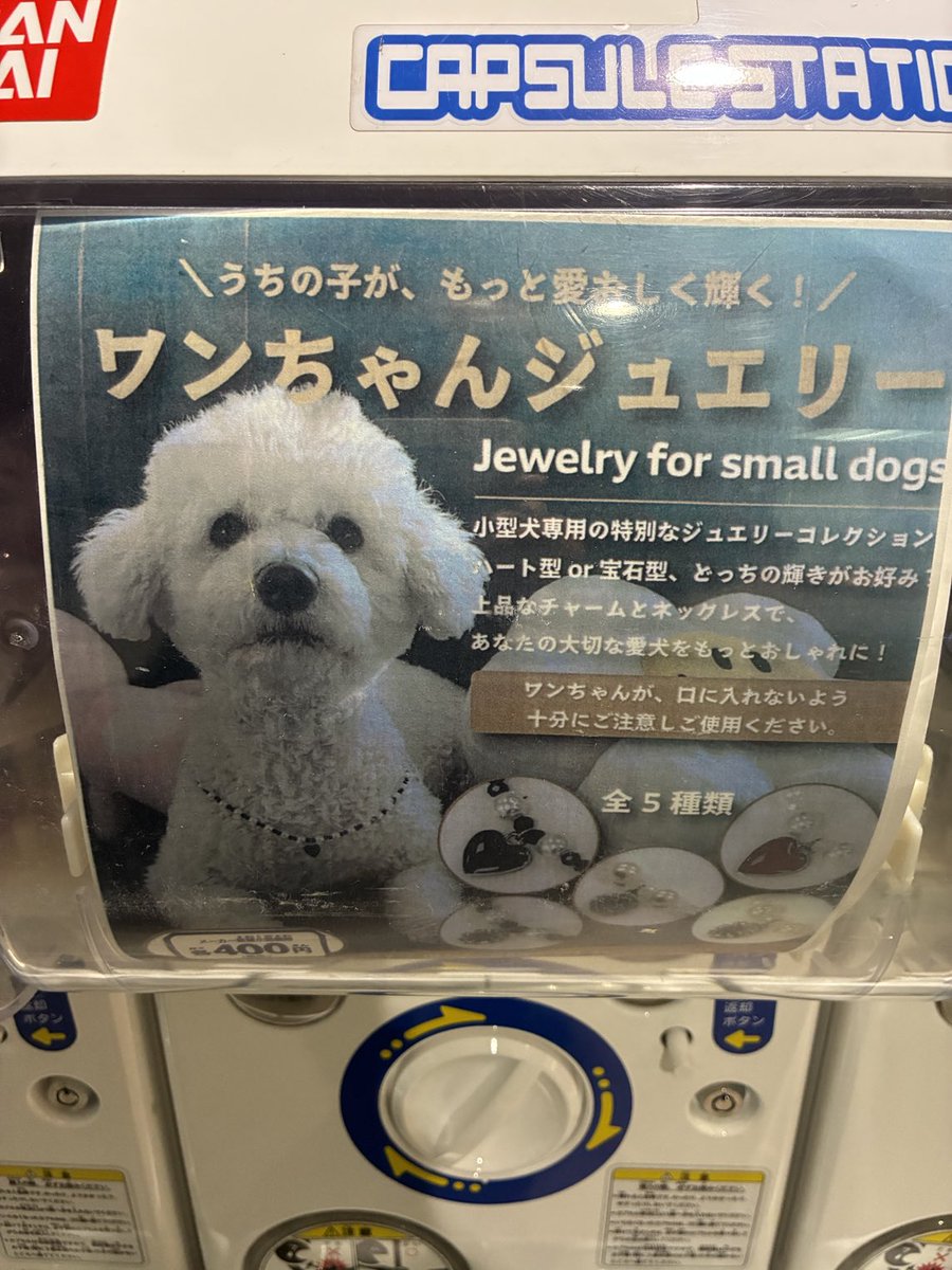 かずりん かずりん on X