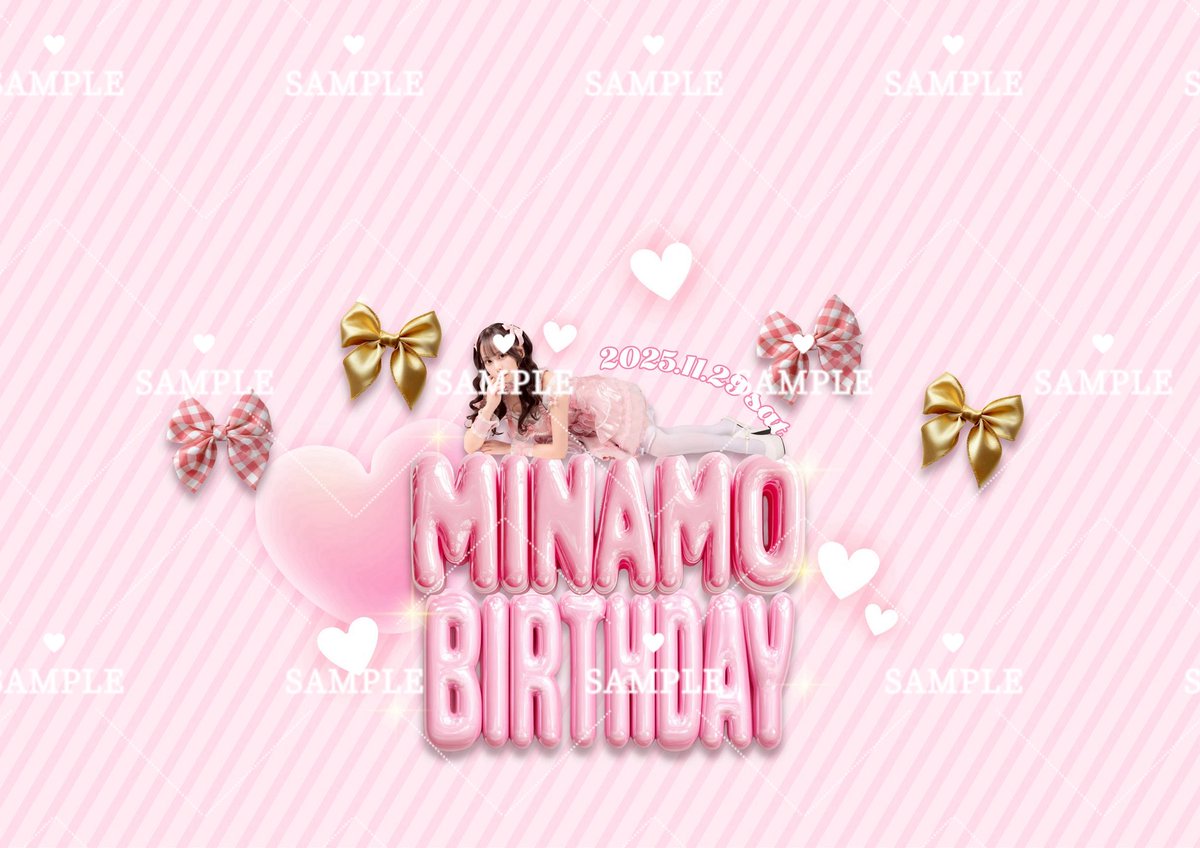 🎂バースデーイベントまであと6日🎂

オリシャンデザイン公開🍾🎀

みなも初❕オリシャンつくりました❕
アルコールオリシャン15本、ノンアルオリシャン15本、合計30本当日限定です❕
特典内容もバースデー限定特別仕様だよ🎂💞
相談特典聞きたい方は方DMください💌

ALTも見てね🫶🏻