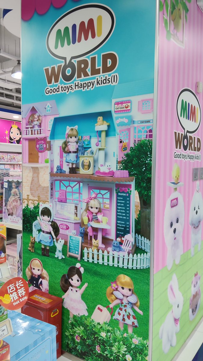 camp_bros's tweet image. リトルミミ発見。
中国でも販売していたとは。よく見ると所々にハングル文字あり。