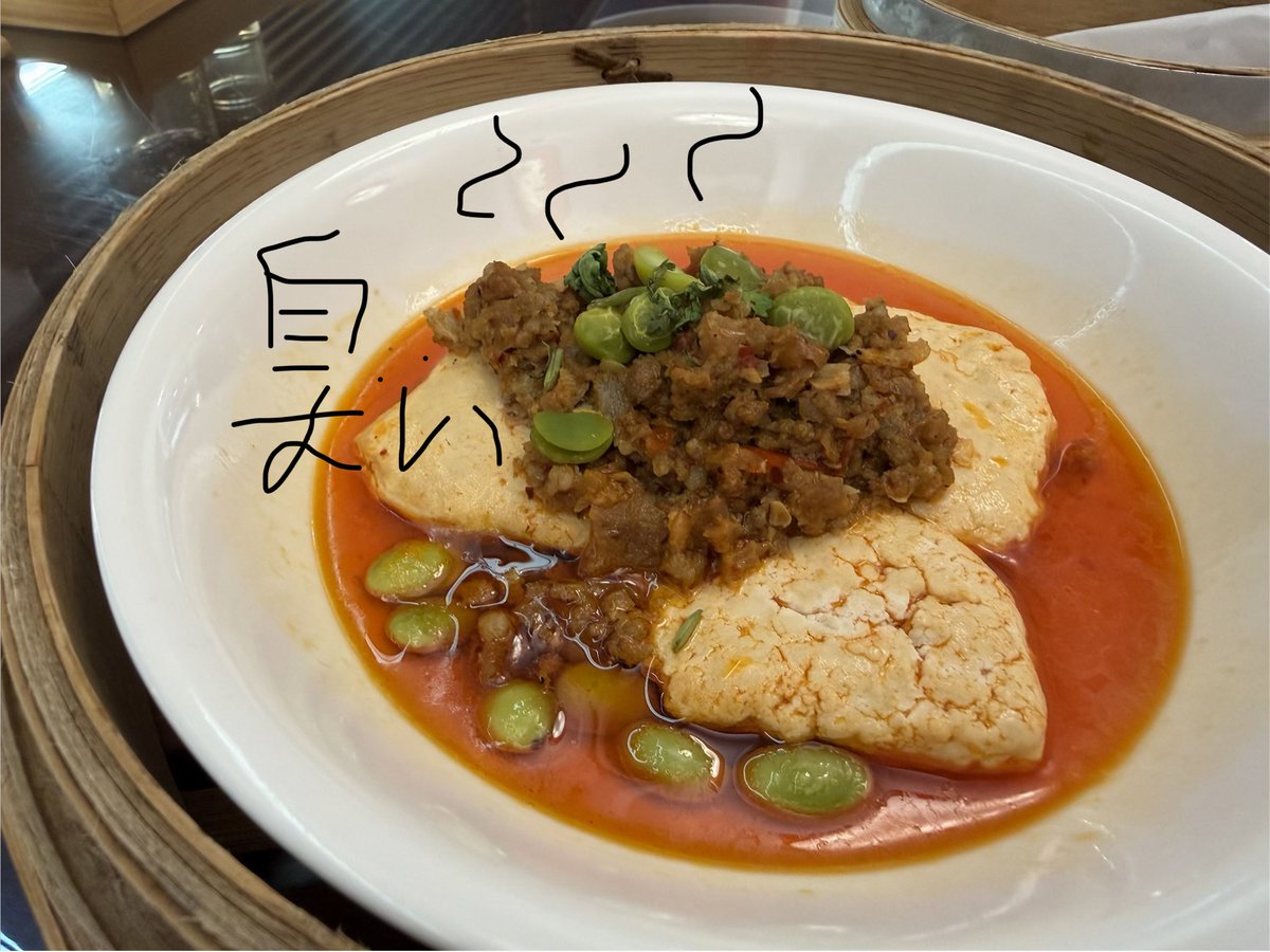 ilovepurinhk's tweet image. 最後に🥺
合府の小籠包、美味しかった✨
健太くんが臭いって言ってた臭豆腐、食べてみたい！本当に臭い！笑
全部食べ終わったけど、すぐに飲み物を買わなきゃ😂

#猪塚健太写真集
#猪塚健太