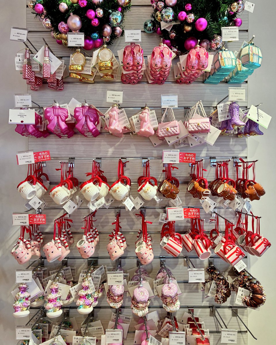 E3%83%95%E3%83%A9%E3%82%A4%E3%83%B3%E3%82%B0%E3%82%BF%E3%82%A4%E3