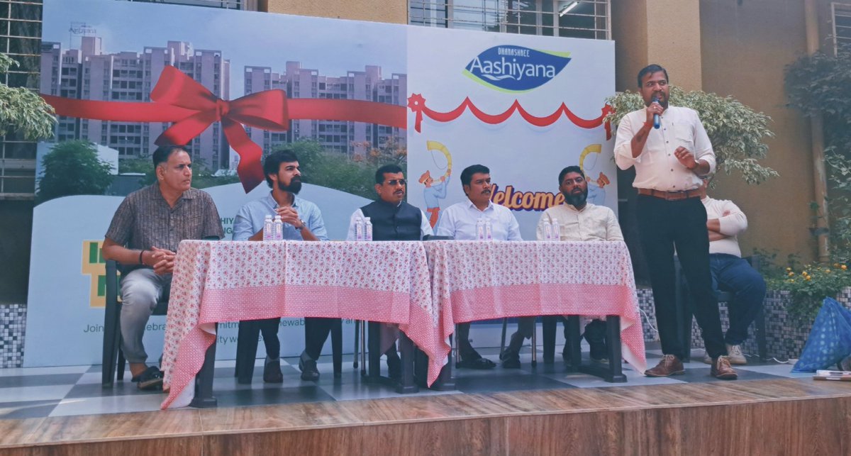 Handewadiresidents tweet media