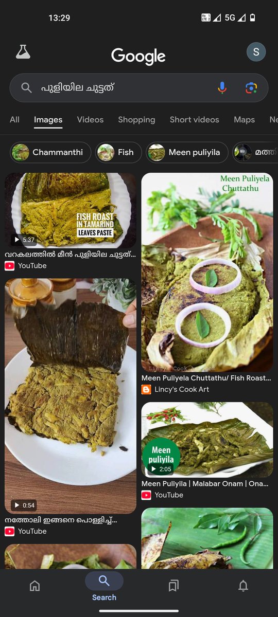 ജോക്കർ tweet media