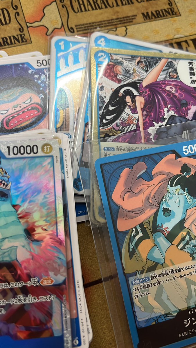 sep | Possibly (@suseppp) on Twitter photo 