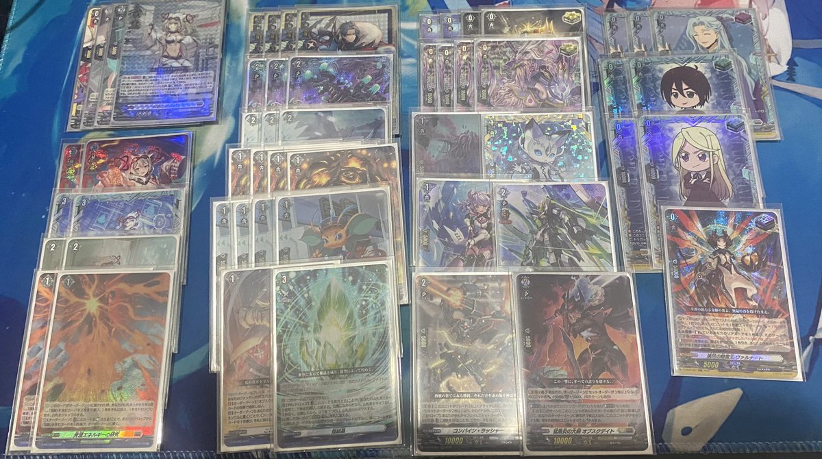 Vanguard Tefuda 3v3 tourney
Teammates: @Datensh22037077 (Prison), Alex(Vyr)
R1: Minerva (1) ✅| T✅
R2: Sweetlinker (1) ✅| T✅
R3: Vyr (1) ❌| T✅
R4: Heartlulu (2) ❌ (OT pass and he hit)| T ❌
Top 8
R5: Jheva (1) ✅| T❌

We will win next!!
#ヴァンガードデッキ紹介 #VGtopDecks