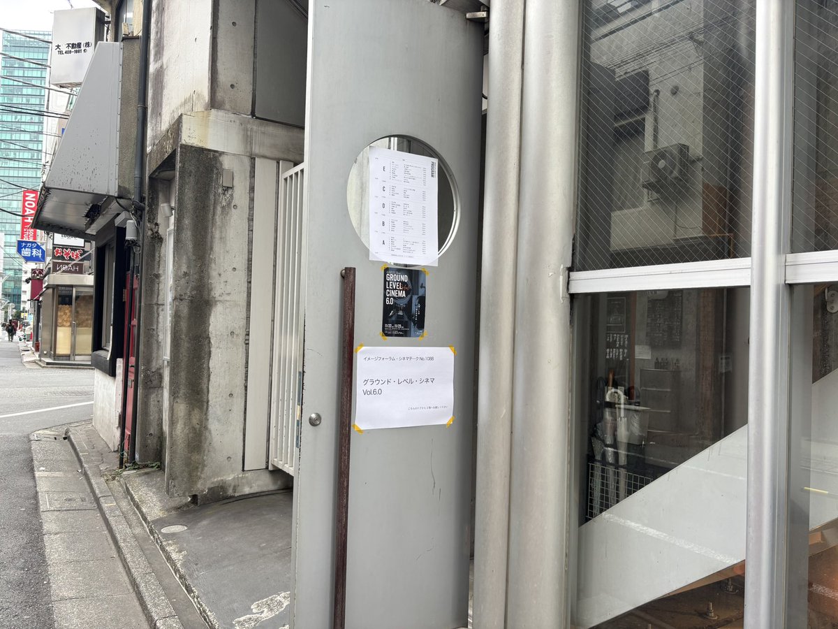 三 木 は る か tweet media