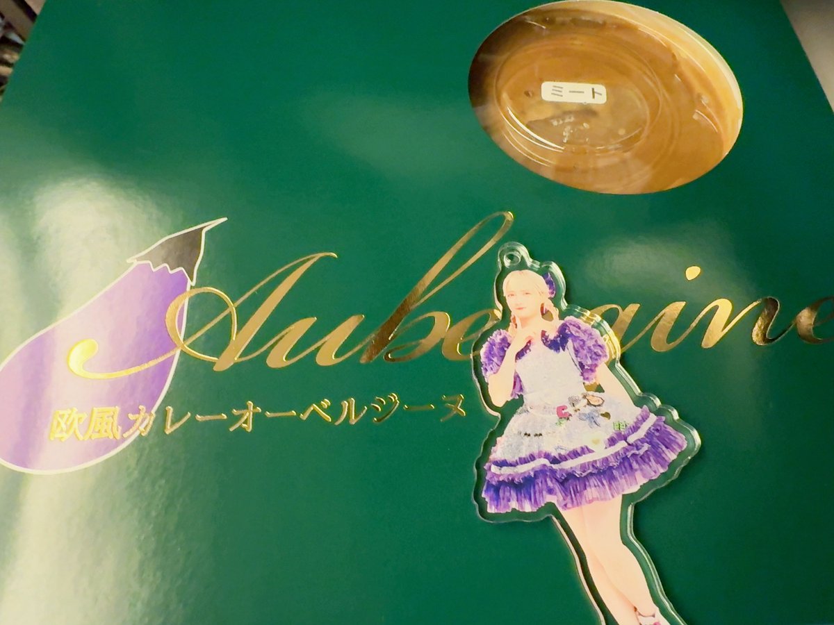 ⭐️ ななまるプリンです ななまる🎼💟 (@nanamr078) / Posts / X