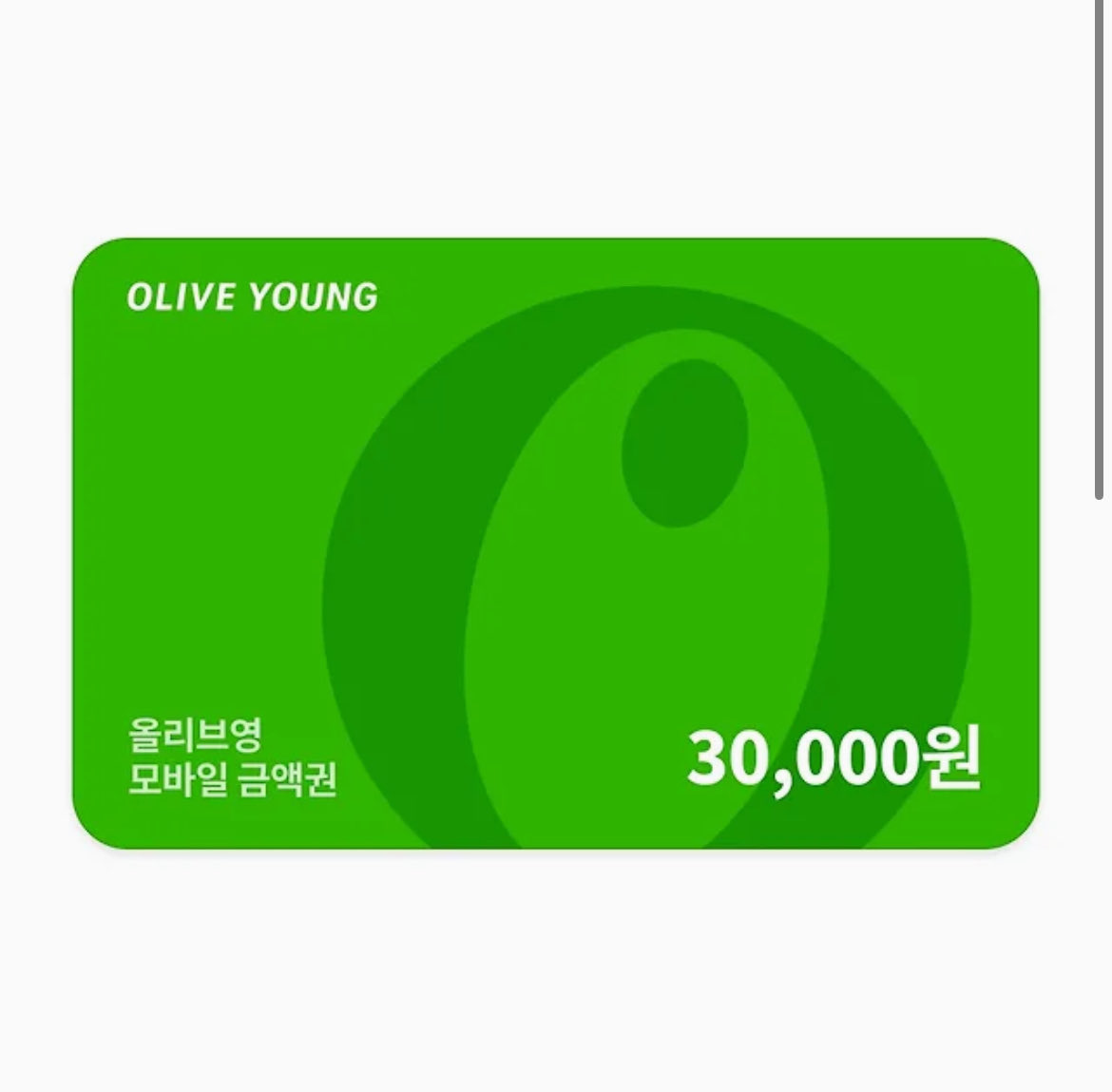 mil_muda's tweet image. #RT이벤트

뭐든 빨리 질려하는 제가 좋아하는걸 
말하는 계정으로 광고도 받고 
좋은 사람들도 많이 만났네요 ⸝⸝◜࿀◝⸝⸝ 

감사했다는 의미로 준비해봤습니다💗
팔로워 한분한테 드려요. 

계좌 3만원 변경가능⭕️

당발 12월