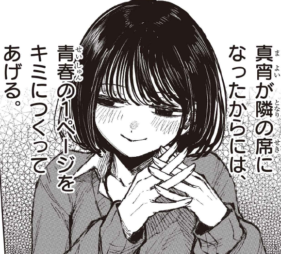 ダウナーお姉さんは遊びたい【公式】 (@MissDownerplays) / Posts / X