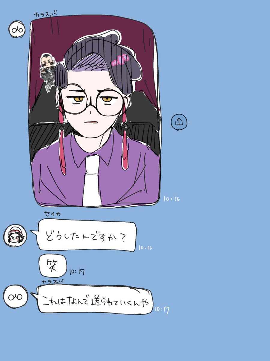 シキ (@penguin3ka) / Posts / X