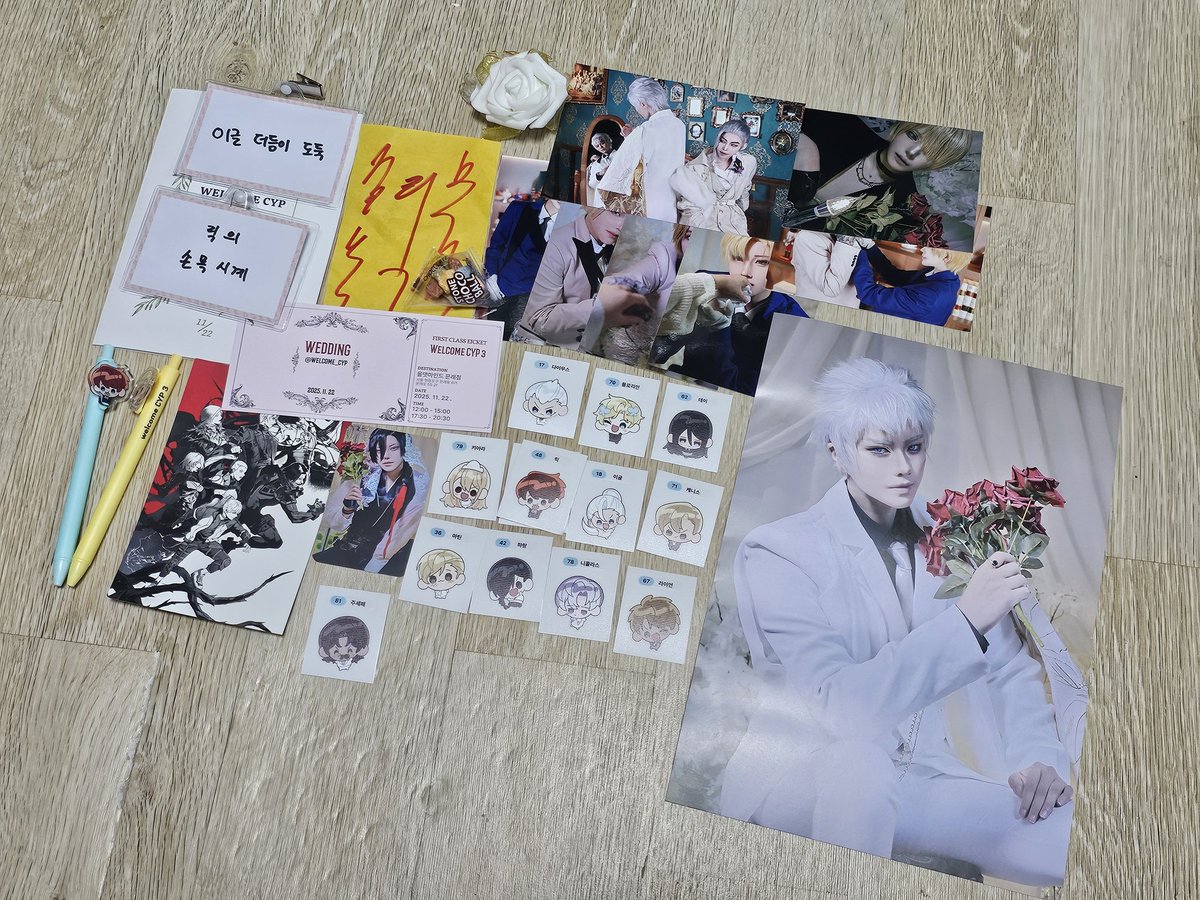 #웰컴쌒3_후기이벤트
1, 2기에 이어 이번 웰컴쌒3에서도 손님 및 협력으로 참가했던 은월향입니다. 이번에는 도어벨과 보관함을 만들었었습니다. 받아가신 손님 분들이 만족하셨을지 모르겠네요(*´˘`*)♡

닉네임은 [릭의 손목시계/이글 더듬이도둑]으로 다녀왔습니다! 이번에도 너무 재미나게