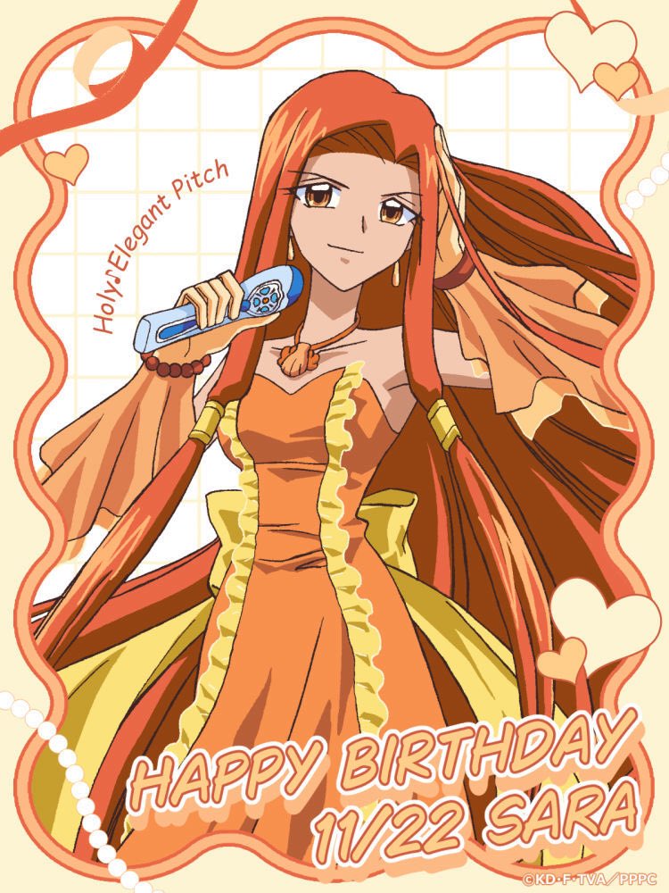 花森ぴんく (@p_hanamori) / Posts / X