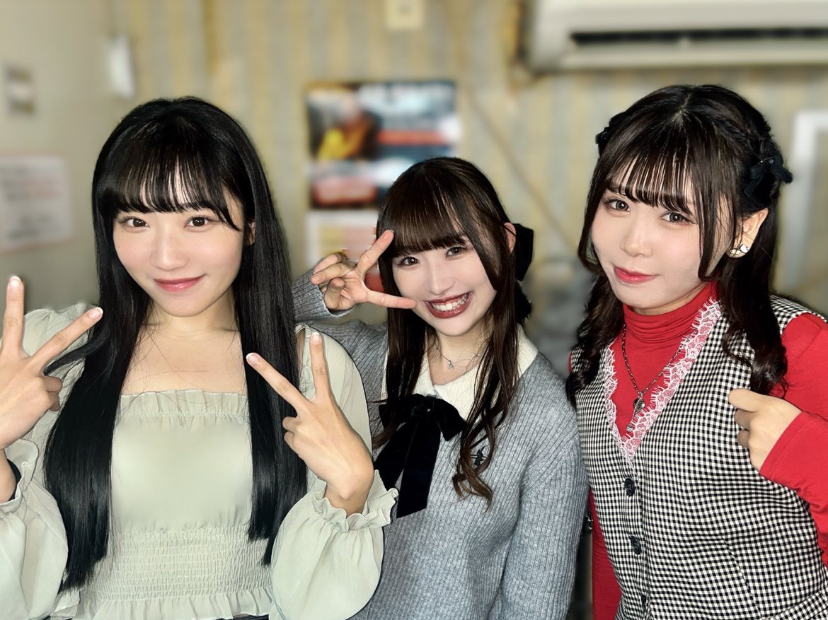 ／
大阪定期ライブ⑥
ありがとうございました!!
＼ 

本日22:45からはツイキャス
アイドルザウルスアカウントにて録画放送📹
ぜひご覧ください🌟
twitcasting.tv/idol_zaurus_ 

🍀 涼葉麻衣 <a href="/mai_suzuha/">涼葉麻衣</a> 🦪
💫 星りずむ <a href="/rizmu_hoshi/">星りずむ</a> 🎧
🌸 桜未莉緒 <a href="/rio_ohmi/">桜未莉緒</a> 🪽
🦖 馬渕恭子 <a href="/kyoko_aicong/">馬渕恭子【Aicong/民族ハッピー組】</a> 🦕