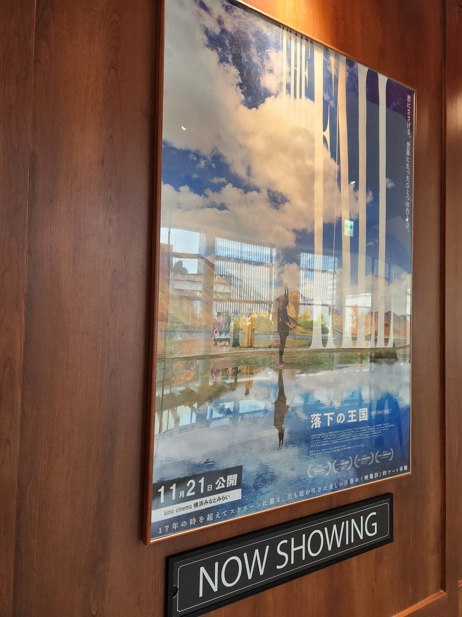 あと、めっっっちゃよかった…
あるキャラの衣装をめちゃくちゃらいどーに着せたいから記憶あるうちに描かなきゃ