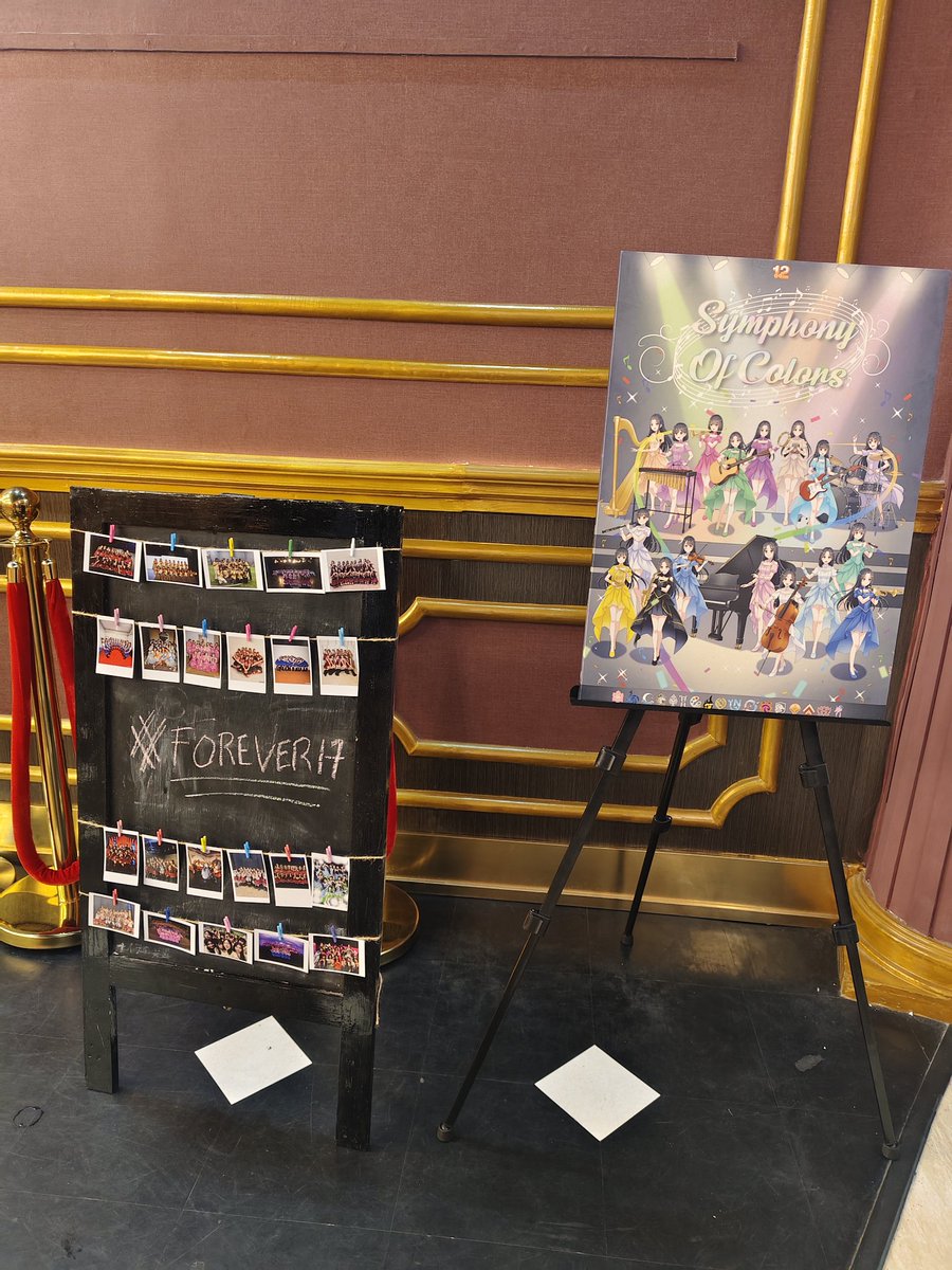 Nayrakuen_ID's tweet image. #SymphonyOfColors
#2ndAnnivGen12
#TwoYearsOfHarmony 
#Forever17