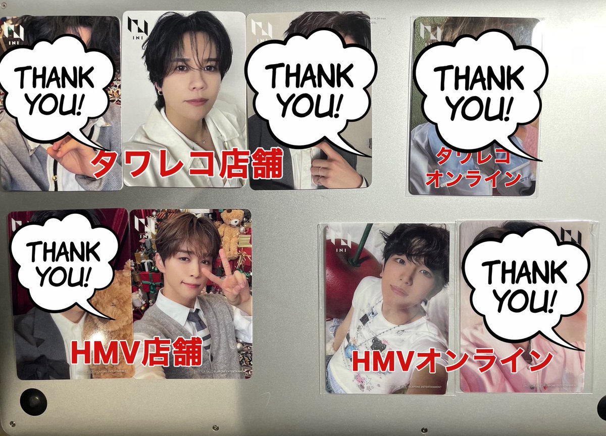 おと tweet media