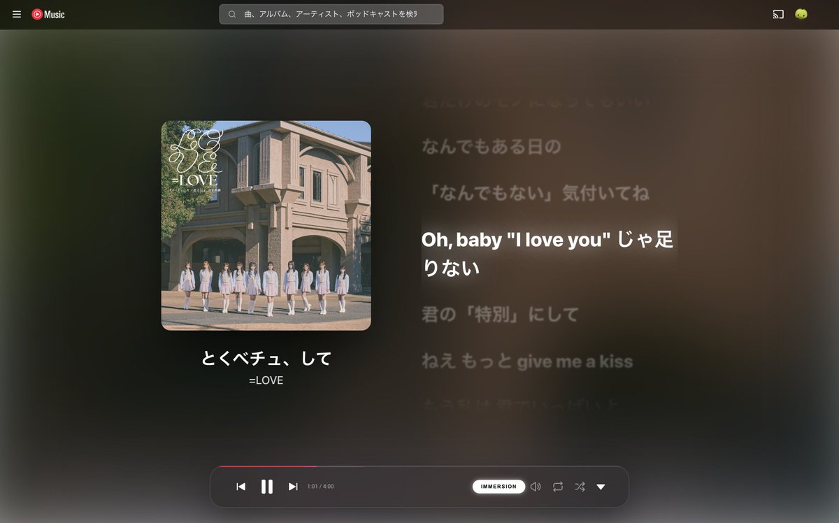 Naikaku01's tweet image. ベータ版をとりあえずリリースします！
現状ベータで、動かないところとかもあるので悪しからず

github.com/naikaku1/YouTu…