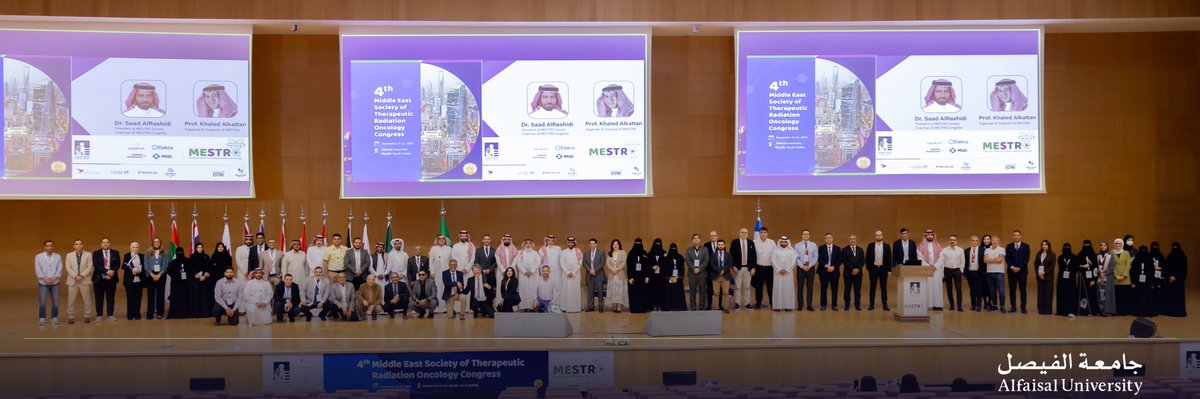 اختتمت جمعية الشرق الأوسط للعلاج الإشعاعي والأورام فعاليات مؤتمرها السنوي (MESTRO 2025) في #جامعة_الفيصل، حيث شهد اليوم الثاني جلسات علمية ثرية بمشاركة خبراء محليين ودوليين ناقشوا أحدث المستجدات في الذكاء الاصطناعي والتقنيات الحديثة لعلاج الأورام.
كل الشكر والتقدير للمتحدثين،
