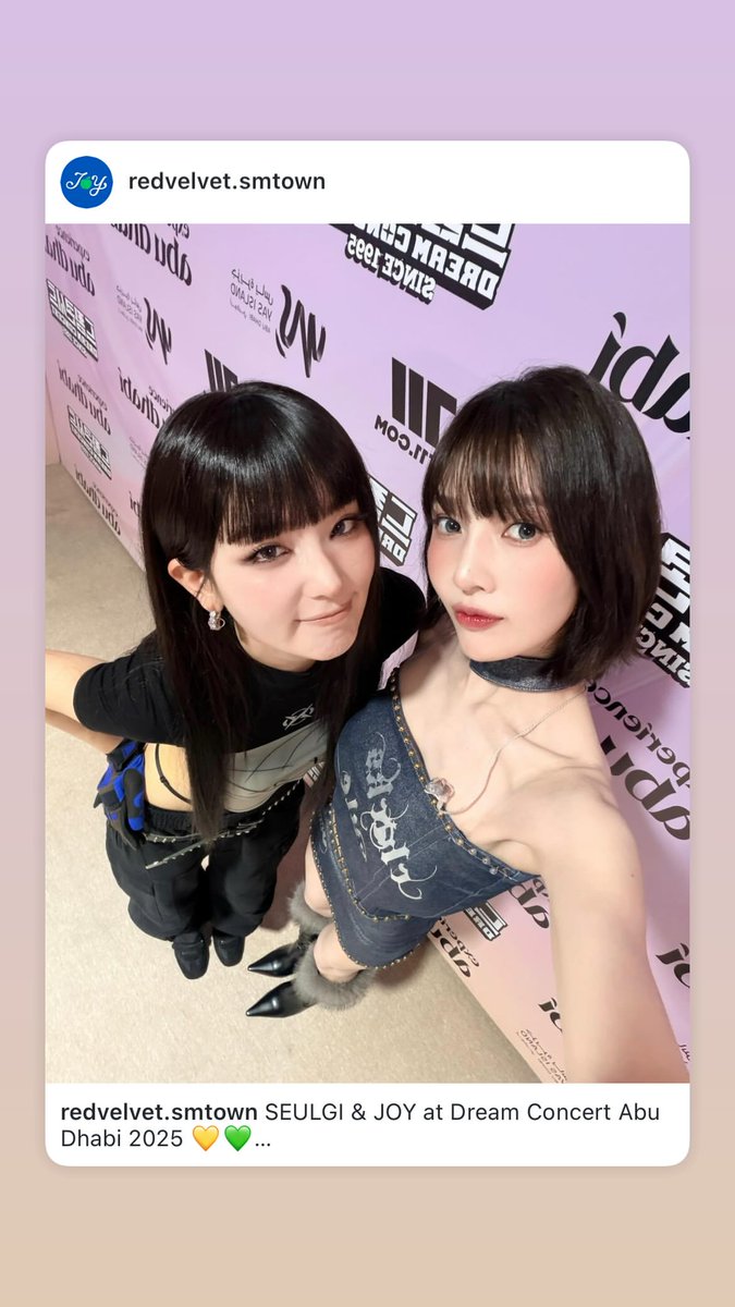 rvstgrm's tweet image. [INSTAGRAM STORY]

instagram.com/stories/redvel…

@RVsmtown #RedVelvet #레드벨벳  
251123 · 17:01:07 KST