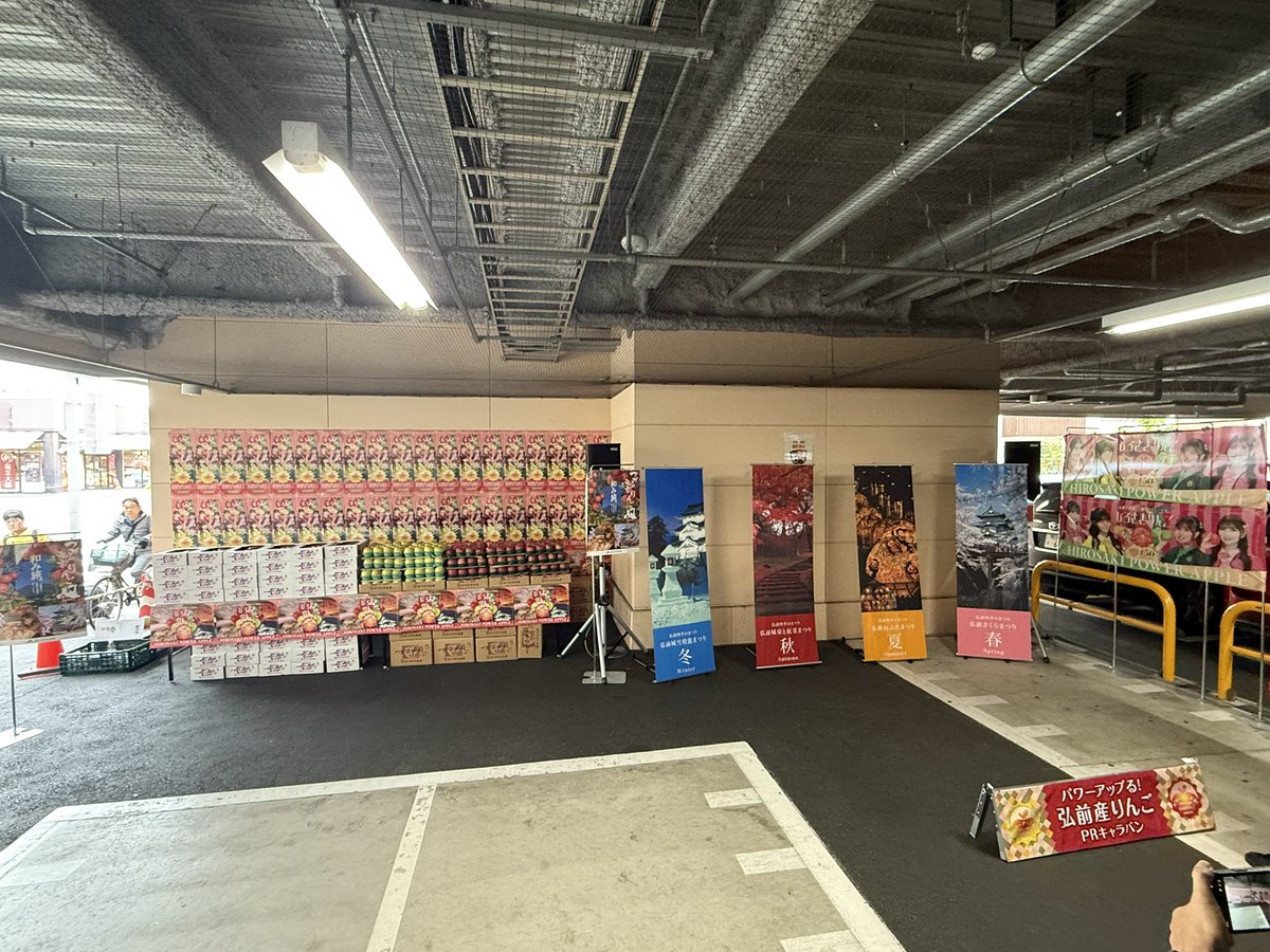 おつかれさまでした🩷💛