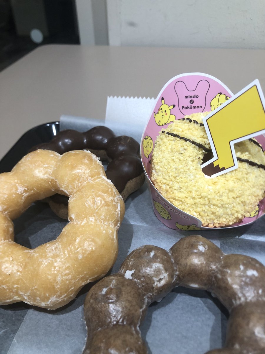 可愛いっすね(๑•̀ㅂ•́)و✧