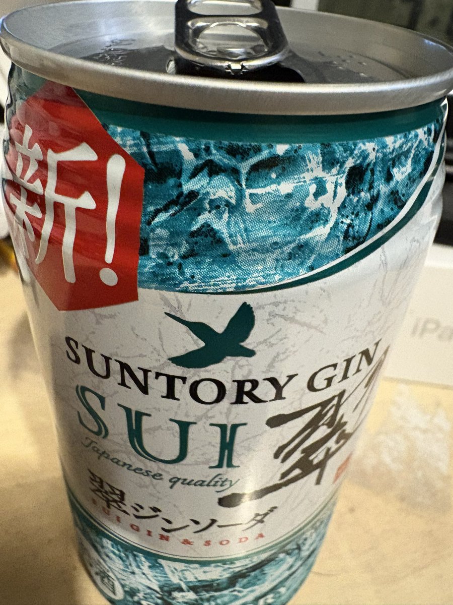 ぶりくらから無事帰宅😊

疲れた🥱
お迎えしたので一服してセットしよ😊