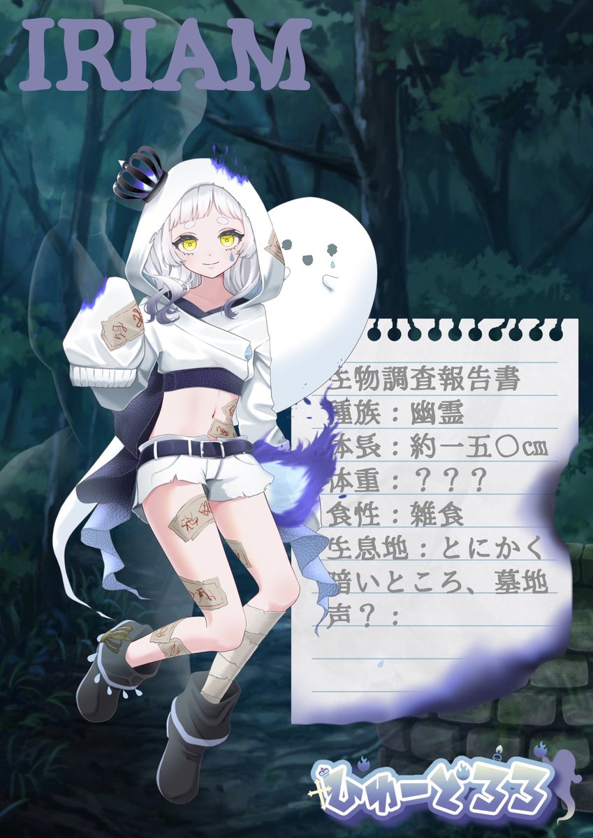 polaris【公式】 (@polaris_1001) / Posts / X