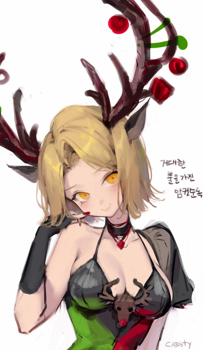 caesty's tweet image. 어딜 가도 캐롤이 나오는 시즌이 돌아왔다...!