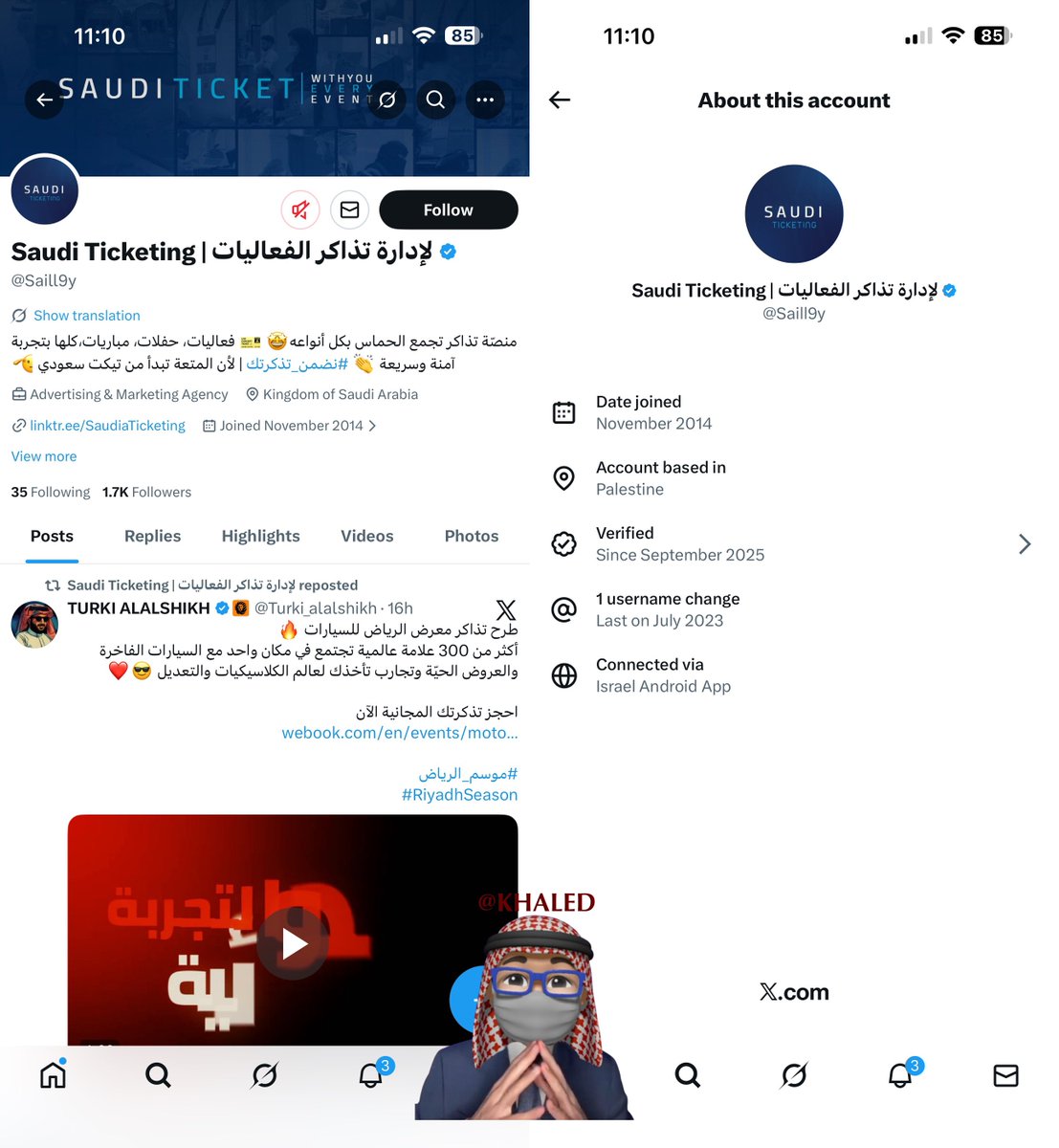 حتى لا ننسى. 
"الوليد بن خالد" 🤡 #قائمة_المفضوحين  #اصل_الحساب 

     <a href="/Turki_alalshikh/">TURKI ALALSHIKH</a>  . . <a href="/Alwaled_kh1/">الوليد بن خالد .</a> <a href="/u_can_1/">Mohamed</a> <a href="/xraykh_/">خالد العويمري</a> 

#مرتزقة_التفاعل <a href="/NawafOsaimi/">نواف العصيمي</a> <a href="/GEA_SA/">الهيئة العامة للترفيه</a> <a href="/RiyadhSeason/">موسم الرياض | Riyadh Season</a> #BigTime