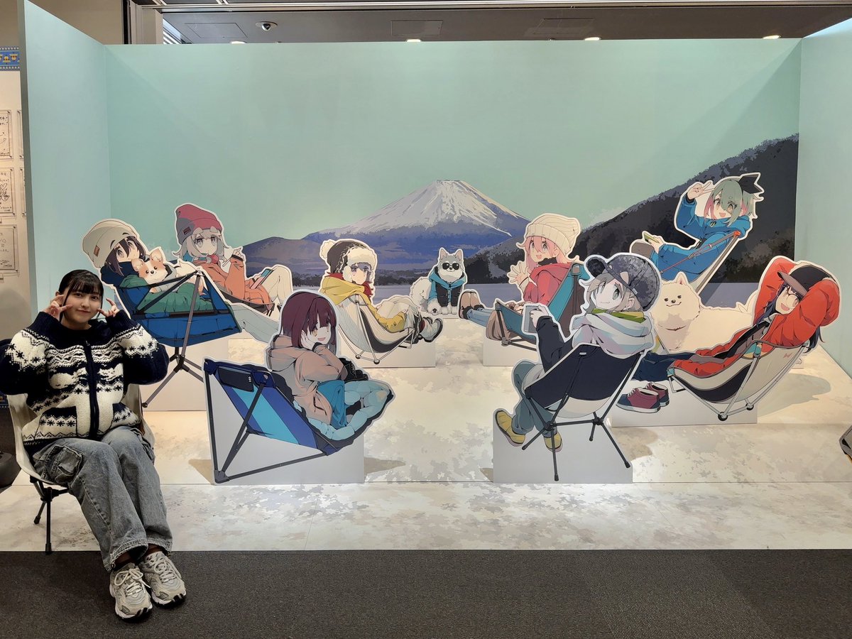 sashide_m's tweet image. #ゆるキャン10th展 行ってきました🏕️
いろんな展示を見られて楽しかったです！
美味しそうなキャンプ飯が並んでいてお腹すいちゃいました🤤お時間ある方はぜひー！